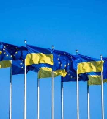 Мільярди від ЄС надійдуть на конференції у Гданську: кому і на що підуть гроші