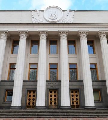 Зеленський подав до Ради ратифікацію кредиту від ЄС на €90 млрд
