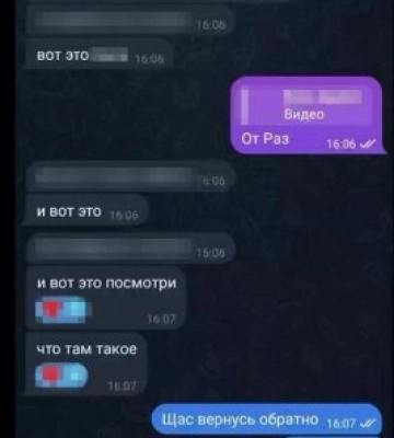 СБУ затримала неповнолітнього агента рф, який коригував ворожі удари по Харківщині