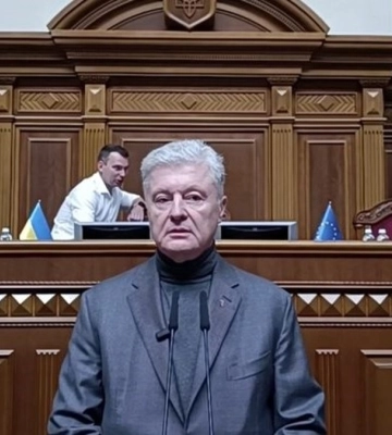 Порошенко розкритикував урядовий проєкт змін до Держбюджету-2026