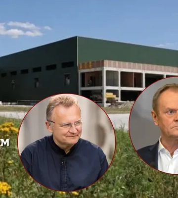 Скандал із будівництвом сміттєпереробного заводу. Садовий звернувся до премʼєра Польщі