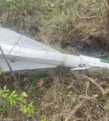 На обломках российского дрона в Черниговской области обнаружили радиацию — СБУ