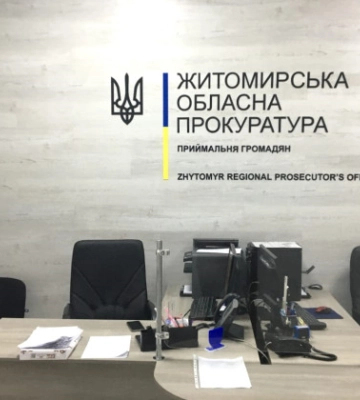 Депутат із Житомирщини «забув» вказати у декларації НАЗК 46 млн гривень