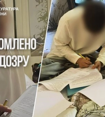 Мошенник обманул дочь погибшего воина на 700 тыс. грн