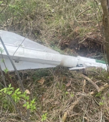 На Чернігівщині виявили підвищену радіацію на уламках російської ракети