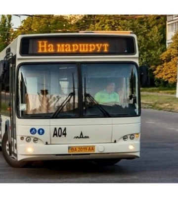 У Кропивницькому запустять новий автобусний маршрут