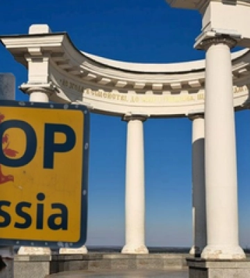 У Полтаві хочуть заборонити використання російськомовного культурного продукту в публічному просторі