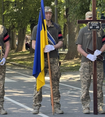В Ужгороді попрощалися із захисником Мироном Стегурою, який вважався зниклим безвісти