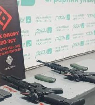 У Полтаві презентували "Петлюрівський вишкіл"