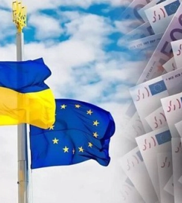 Залучення макрофінансової допомоги на загальну суму до 90 млрд євро — Верховна Рада прийняла Закон
