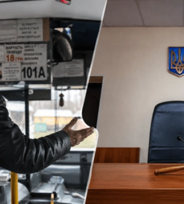 Пенсіонер засудив перевізника: юристка пояснила, які права ви маєте в маршрутках