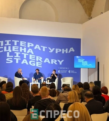 "Фестиваль стане для нас простором надії": У Києві відбулося відкриття Книжкового Арсеналу