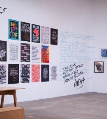 У Києві стартував «Книжковий Арсенал»