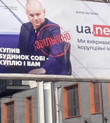 Новый скандал вокруг Вербицкого: UA.NEWS разоблачает сотрудничество военных медиков с сомнительным фондом его девушки Кристины&amp;hellip;