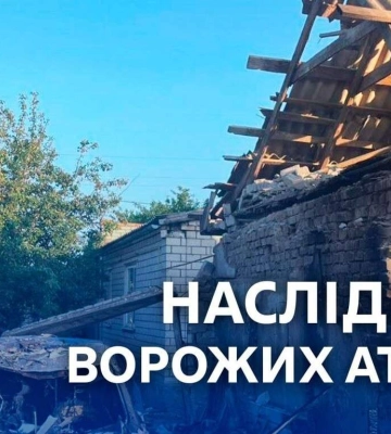 12 людей дістали поранень: ворог майже 40 разів атакував Дніпропетровщину
