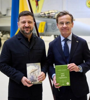 Сегодня стартует Книжный Арсенал: 4 дня, 240 событий, 150 издательств