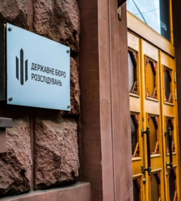 У Запоріжжі майора поліції затримали за підозрою у спробі зґвалтування 14-річної дівчини