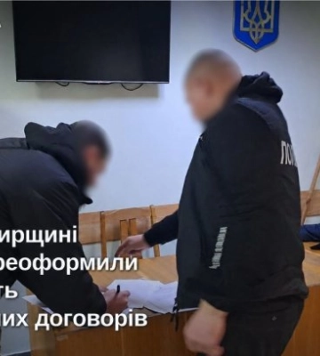 На Житомирщині через підроблені договори шахраї переоформили оренду понад 1100 ділянок