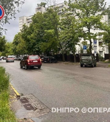 Погода та прикмети на пʼятницю, 29 травня 2026 року 