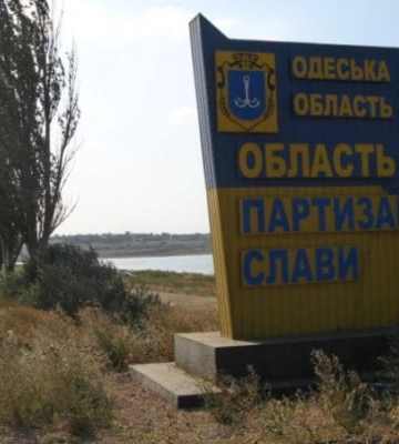 Ворог удень вдарив по Одеському районі
