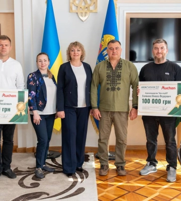 "Auchan Україна" вручив гранти підприємцям Тернопільщини за участі ОВА