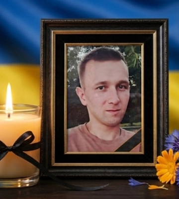 На Дніпропетровщині загинув 29-річний Герой з Волині Анатолій Радчук