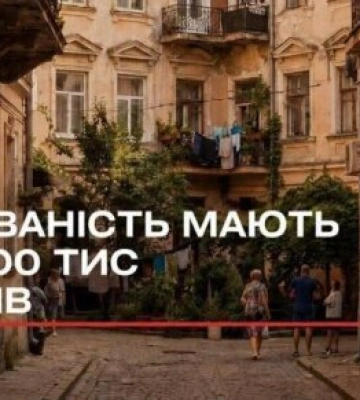 Около 1000 исков за один день: из-за долгов массово арестовывают счета