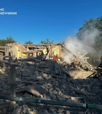 Російський авіаудар пошкодив 16 будинків у Краматорській громаді (, )