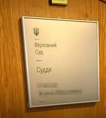 ВРП відсторонила від правосуддя трьох суддів, підозрюваних у справ Князєва-Жеваго