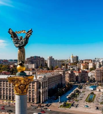 Удары по Киеву будут