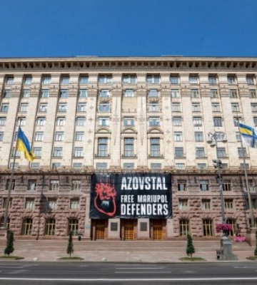 Проезд по 30 гривен и не только: киевлян предупредили о новых тарифах — уже с 15 июля
