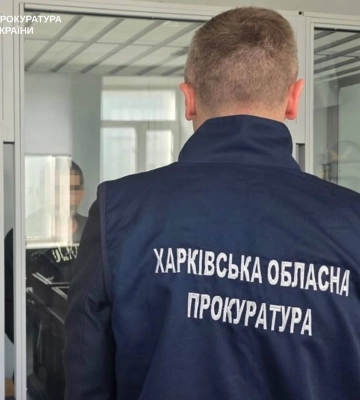 Навів дрони на Харків: чоловіка, який скоригував масовану атаку РФ по місту 5 червня 2025 року, засудили