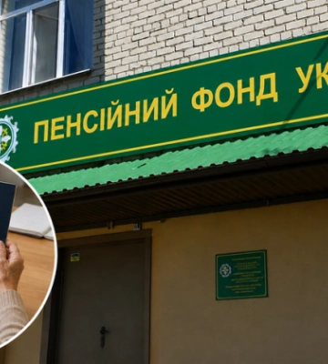 Учителю засчитали 8 месяцев стажа, но отказали в перерасчете пенсии: суд частично встал на сторону ПФУ