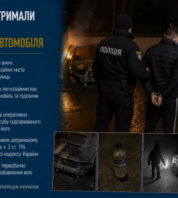 У Дніпрі затримали чоловіка за підпал автомобіля