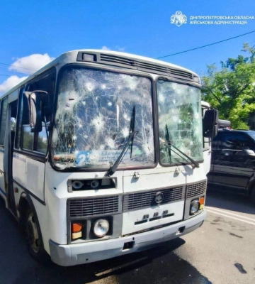 Росіяни майже 30 разів атакували Дніпропетровщину: шестеро поранених