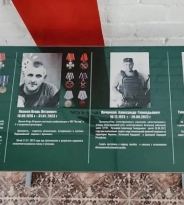 За сприяння ГУР ідентифіковано псковського десантника, який вбив цивільного  під час окупації Бучі