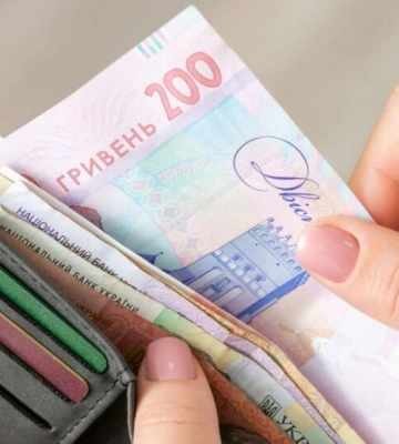 Середня зарплата в Україні вперше перетнула 30 000 грн: де платять майже 80 000