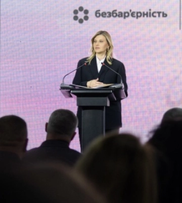 Під час тижня безбарʼєрності в Україні відбулося понад 3700 заходів - Зеленська