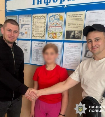 Понад 10 днів пошуків: на Прикарпатті знайшли зниклу 14-річну дівчину з Рівненщини