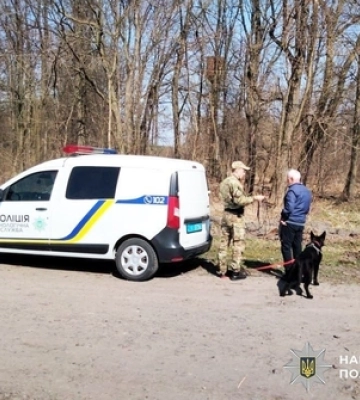 Понад 10 днів пошуків: на Прикарпатті знайшли зниклу 14-річну дівчину з Рівненщини