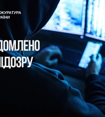 Шахрайство з платіжними картками громадян Китаю та Сінгапуру - на Хмельниччині підозрюють спритника