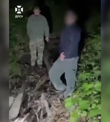 У Карпатах киянин намагався втекти до Румунії, але зустрів розлючену ведмедицю