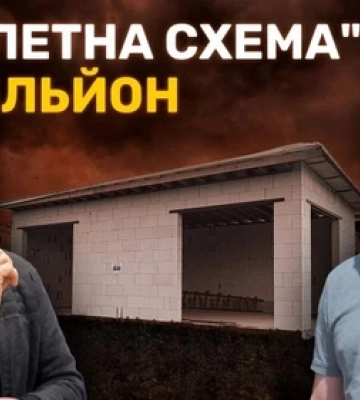 «Туалетна схема» чи бізнес-провал: хто стоїть за недобудованою халупою у Луцьку 