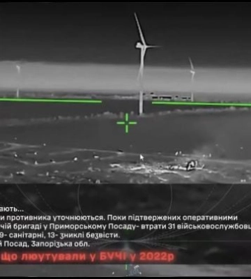 Птахи “Мадяра” завдали удару по бригаді РФ, яка влаштовувала звірства в Бучі — втрати уточнюються
