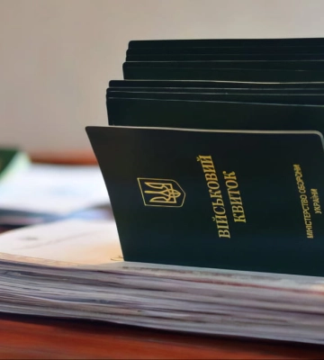 ТЦК заявив про пошкодження авто в Луцьку