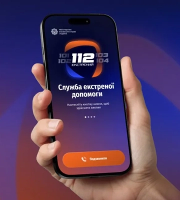 Удар по ДСНС: Росія хотіла відключити лінії «101» і «112»