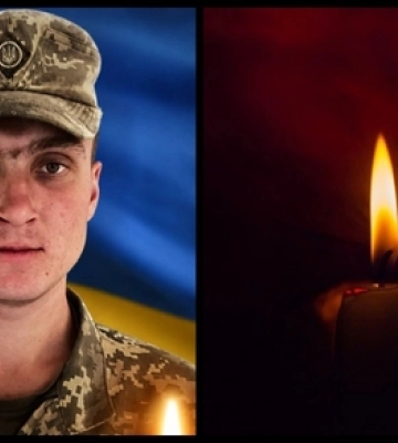 Майже два роки невідомості: підтвердили загибель Захисника з Волині Вадима Бортніка