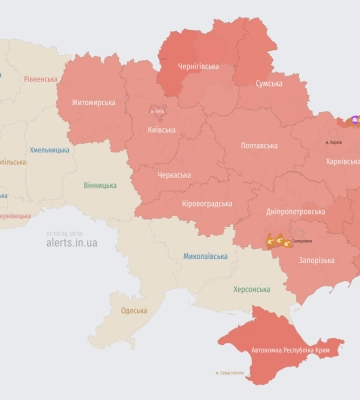 В Киеве и ряде областей объявляли тревогу из-за угрозы баллистики