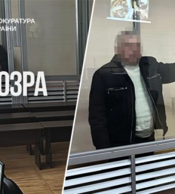 На Вінниччині за зґвалтування 10-річної дитини затримано 82-річного збоченця
