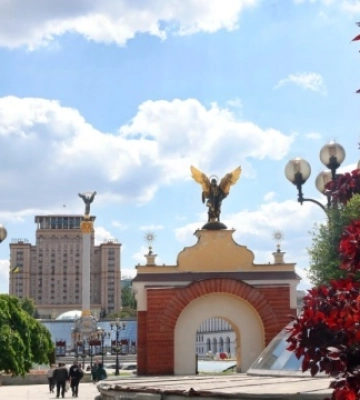 Київ відзначає День міста